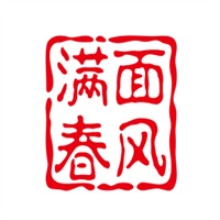 滿面春風(fēng)加盟