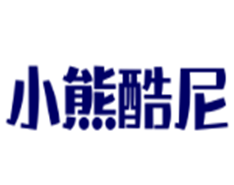 小熊酷尼家居加盟