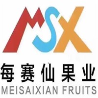 每賽仙果業加盟