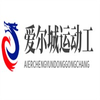 愛爾城運動工場加盟