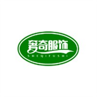 奢奇服飾加盟