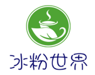 冰粉世界炒酸奶加盟