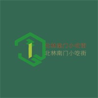 北林南門小吃街加盟