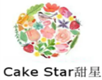 Cake Star 甜星烘焙加盟