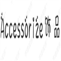 Accessorize飾品加盟
