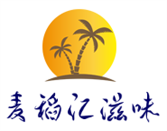 麥稻匯滋味粵菜加盟