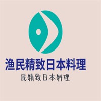 漁民精致日本料理加盟