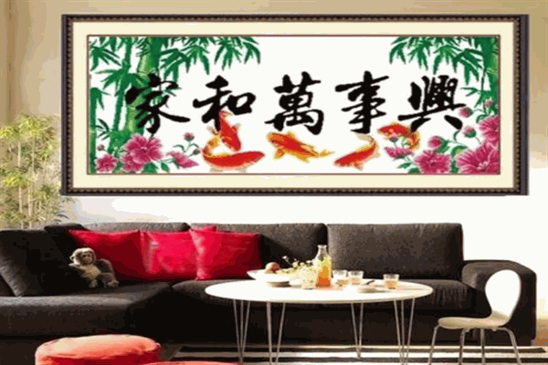 雅典十字繡加盟