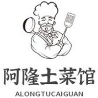 阿隆土菜館加盟