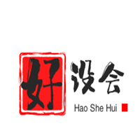 好設會網加盟