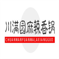 川滿園麻辣香鍋加盟