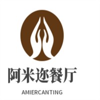 阿米邇餐廳加盟