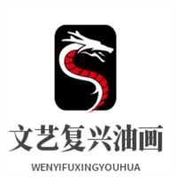 文藝復興油畫加盟