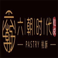 六朝時代加盟