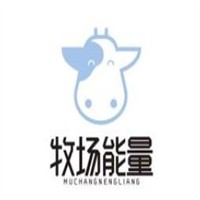 牧場(chǎng)能量加盟