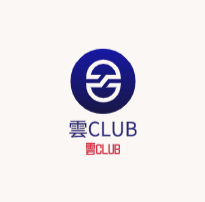 雲CLUB音樂主題餐吧加盟