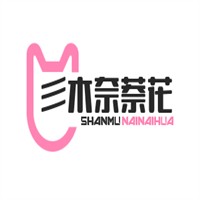 彡木奈萘花與烘焙加盟