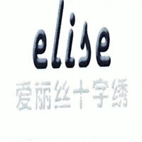 愛麗絲十字繡加盟