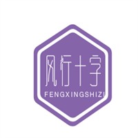 風行十字繡加盟
