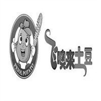 飛噢來土豆加盟