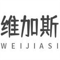 維加斯網購商城加盟