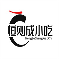 恒則成小吃店加盟