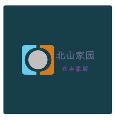 北山家園加盟