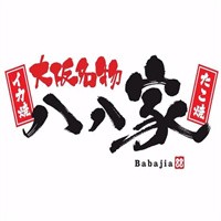 大阪名物八八家加盟