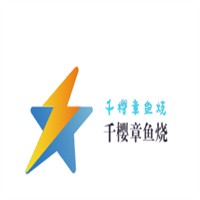 千櫻章魚燒加盟