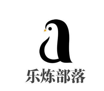 樂(lè)煉部落健身房加盟