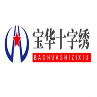 寶華十字繡加盟