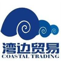 灣邊貿易加盟