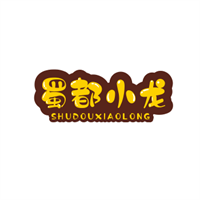 蜀都小龍老火鍋加盟