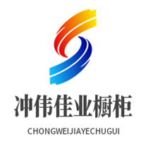 沖偉佳業櫥柜加盟