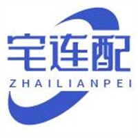 宅連配加盟