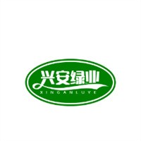 興安綠業加盟