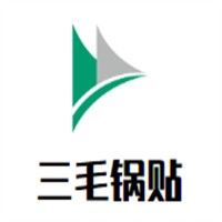 三毛鍋貼加盟