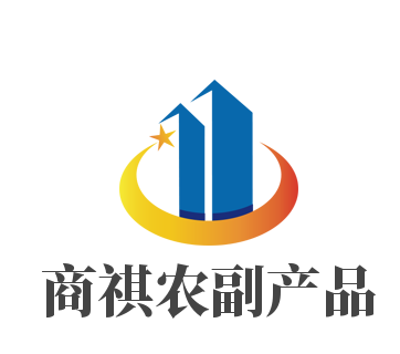 商祺農副產品加盟