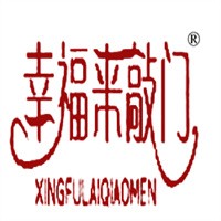幸福來(lái)敲門(mén)婚慶加盟