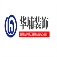 華埔裝飾加盟