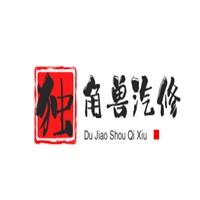 獨角獸汽修加盟