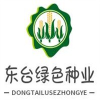 東臺綠色種業加盟