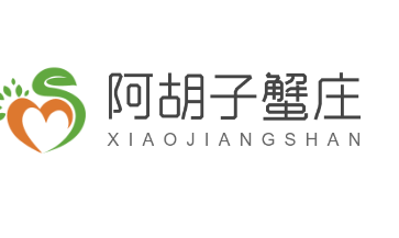 阿胡子蟹莊加盟
