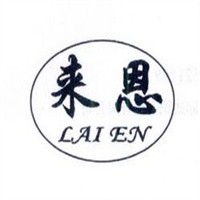 來恩貨架加盟