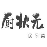 廚狀元民間菜加盟