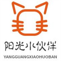 陽光小伙伴加盟