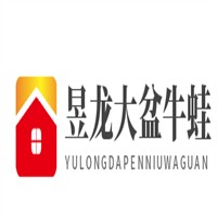昱龍大盆牛蛙館加盟