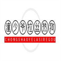 潼少爺拉絲熱狗加盟