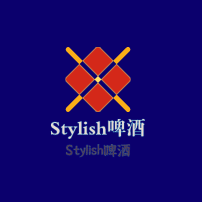 Stylish啤酒加盟