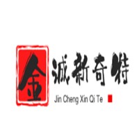 金誠新奇特加盟